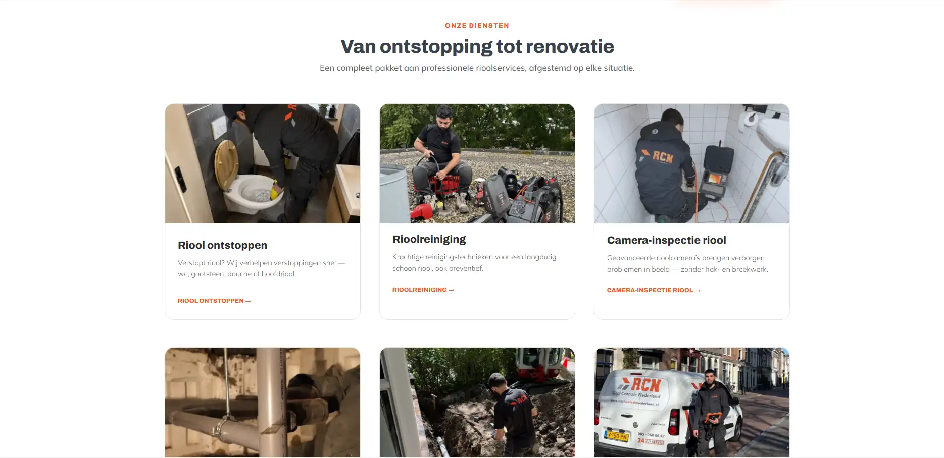 Homepage, derde sectie van Riool Centrale Nederland, na de vernieuwing