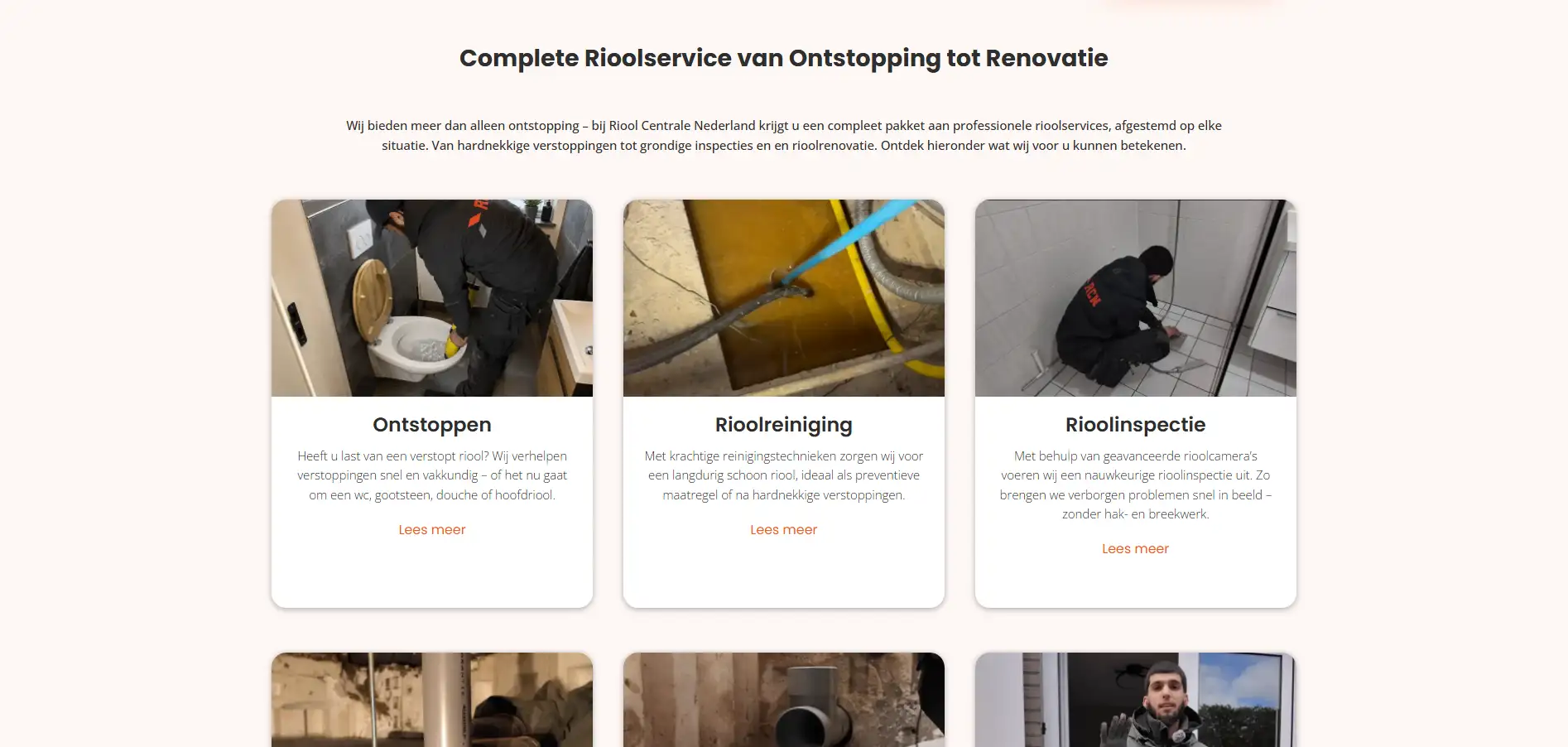 Homepage, derde sectie van Riool Centrale Nederland, voor de vernieuwing